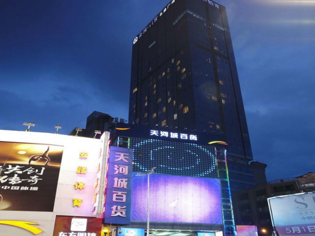 广州巴顿国际公寓（北京路金润铂宫） 外观 照片
