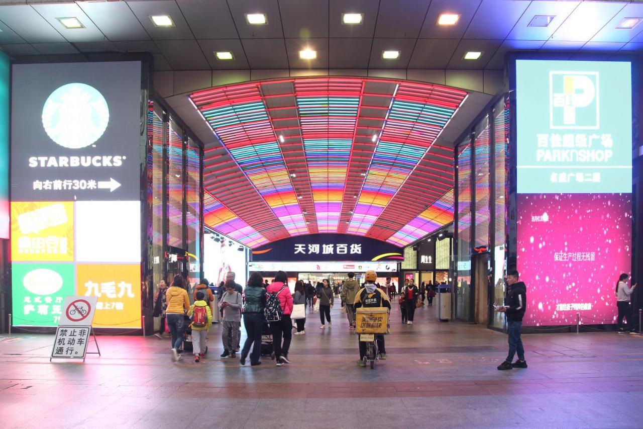 广州巴顿国际公寓（北京路金润铂宫） 外观 照片